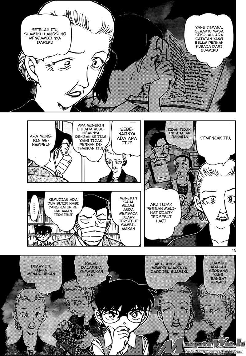 detective-conan - Chapter: 964