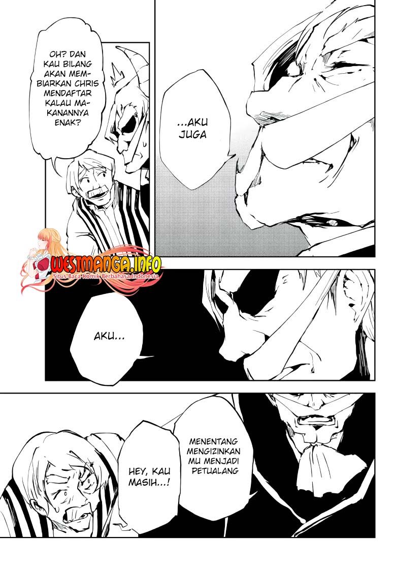 jukokuin-no-tensei-boukensha - Chapter: 9