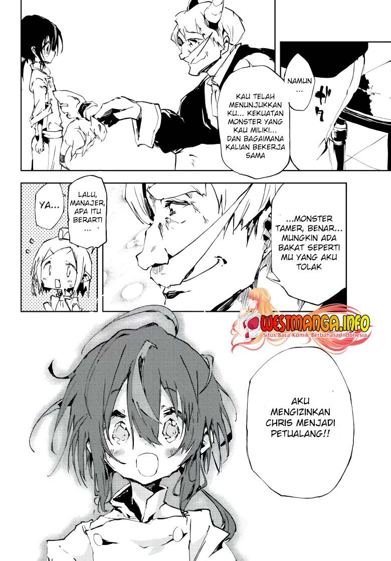 jukokuin-no-tensei-boukensha - Chapter: 9