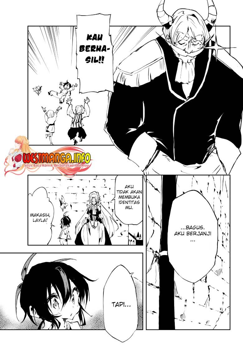 jukokuin-no-tensei-boukensha - Chapter: 9