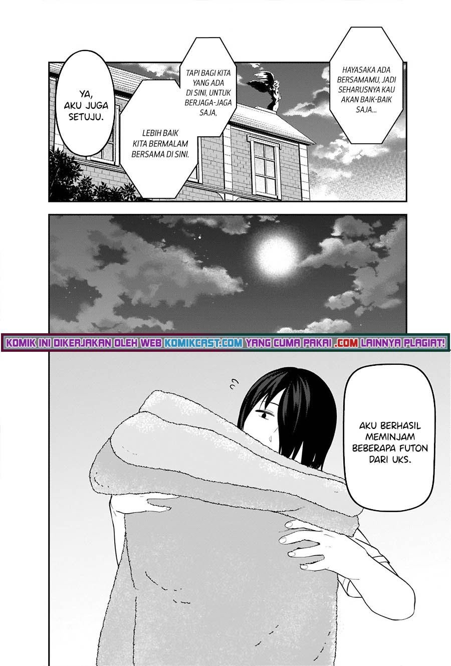 kaguya-sama-wa-kokurasetai-tensai-tachi-no-renai-zunousen - Chapter: 254