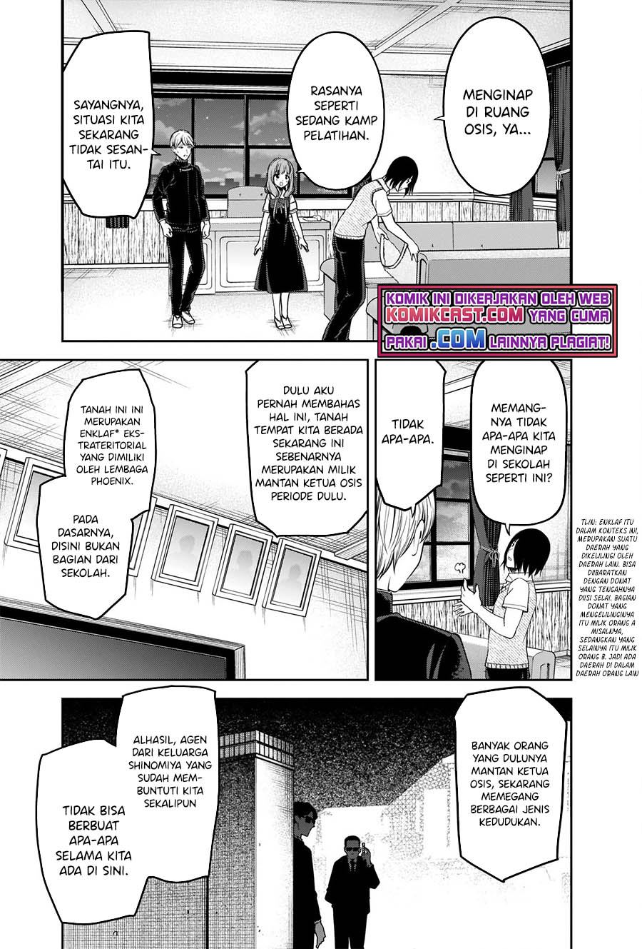 kaguya-sama-wa-kokurasetai-tensai-tachi-no-renai-zunousen - Chapter: 254