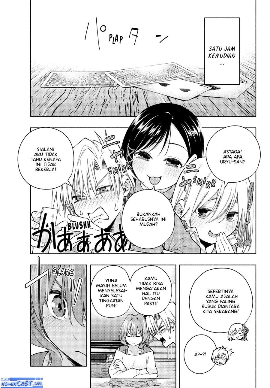 amagami-san-chi-no-enmusubi - Chapter: 134