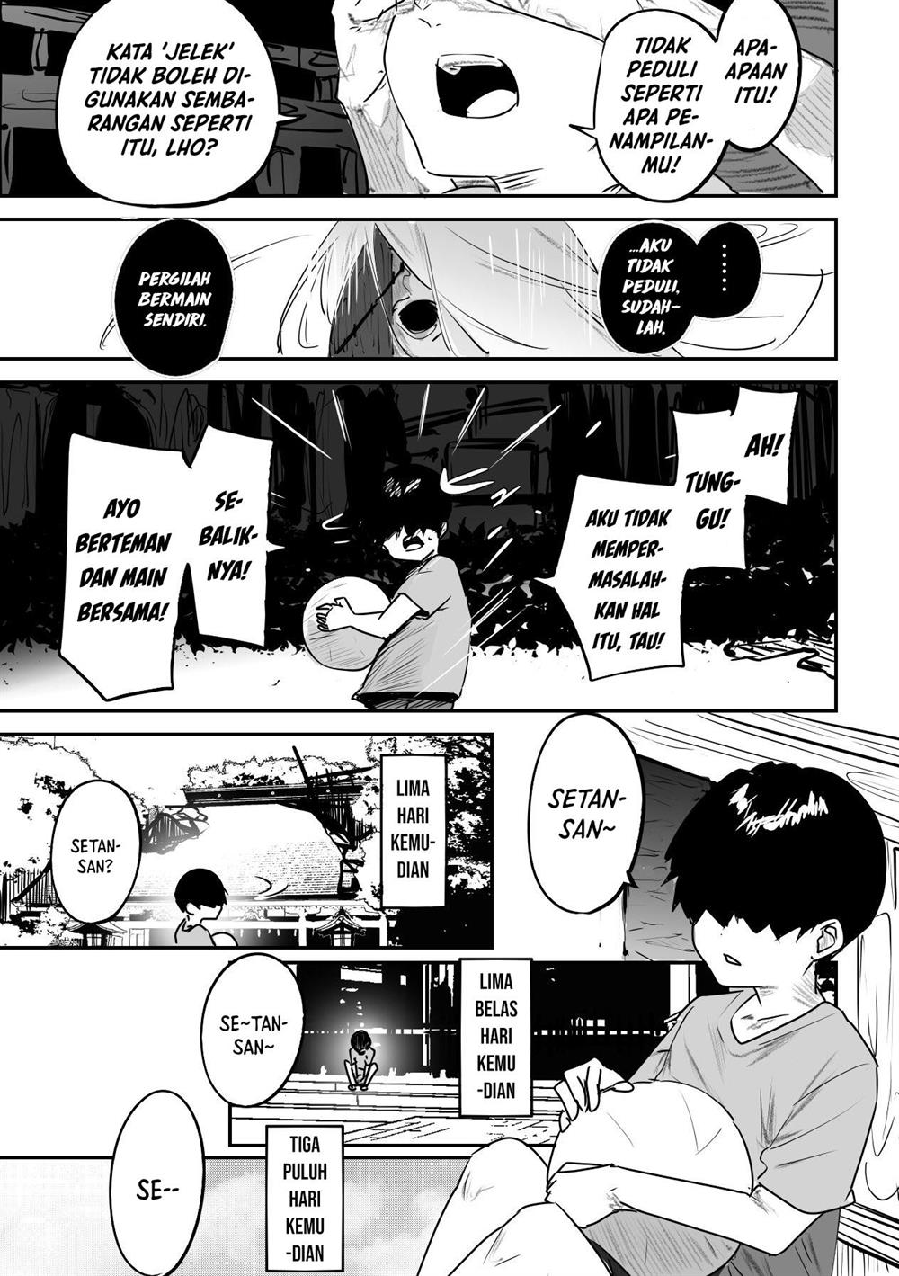 kaii-san-to-ore - Chapter: 44