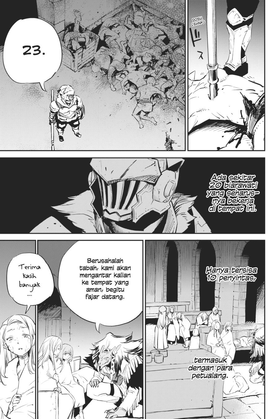 goblin-slayer - Chapter: 77