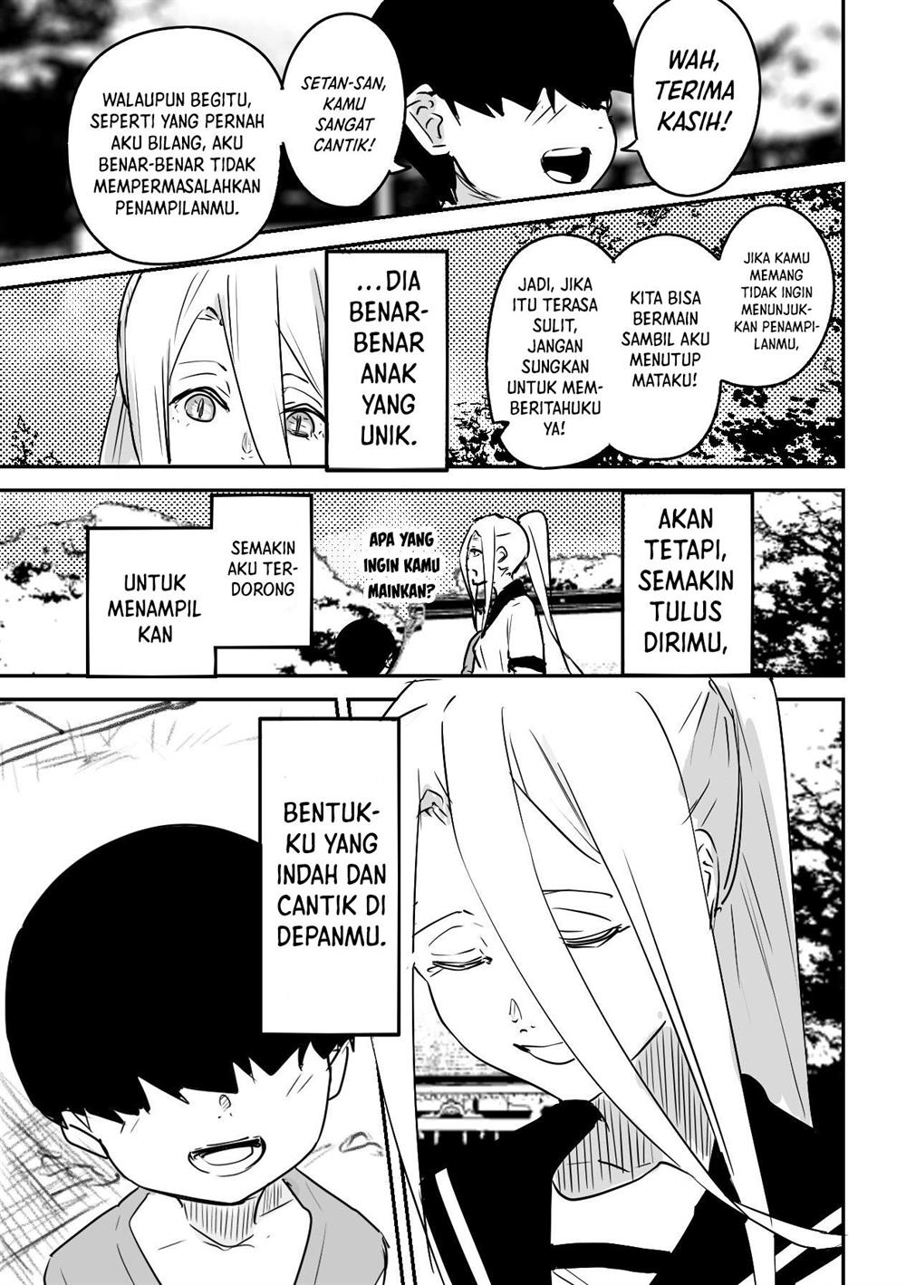 kaii-san-to-ore - Chapter: 44