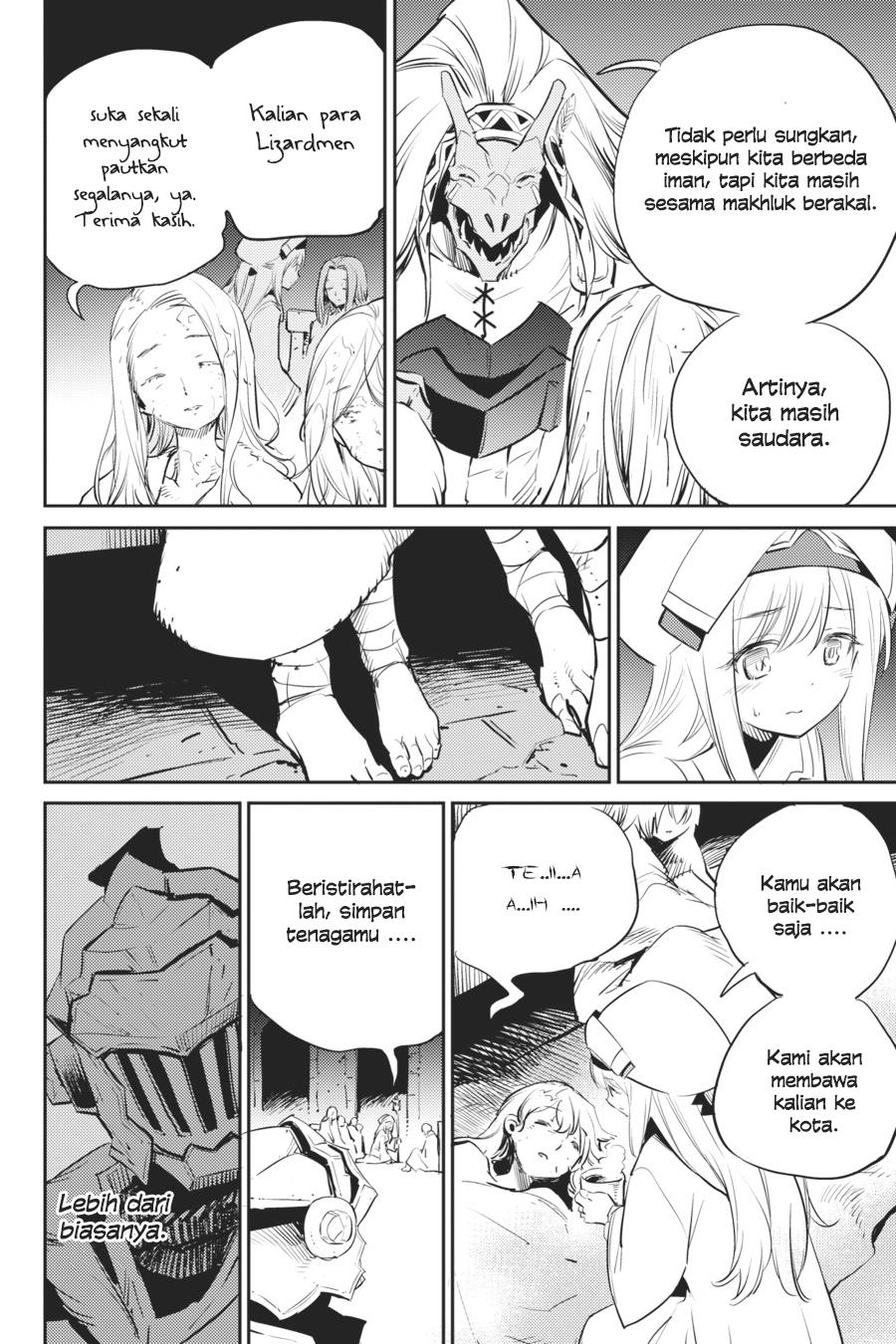 goblin-slayer - Chapter: 77