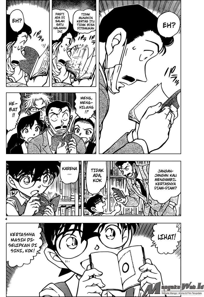 detective-conan - Chapter: 965