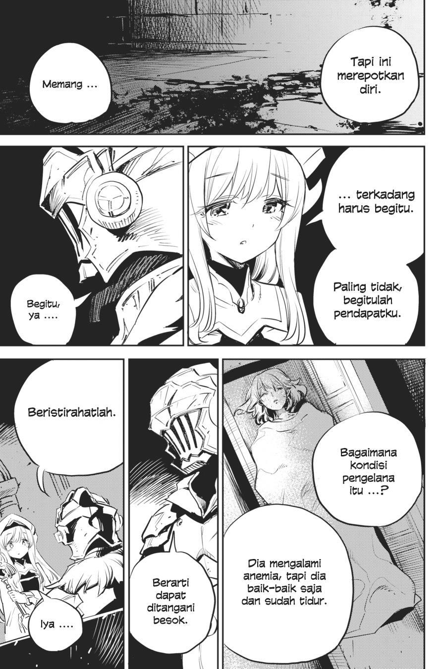 goblin-slayer - Chapter: 77