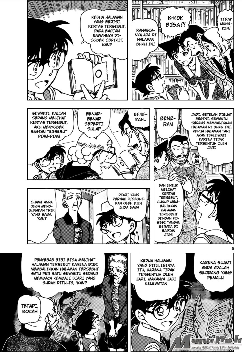 detective-conan - Chapter: 965