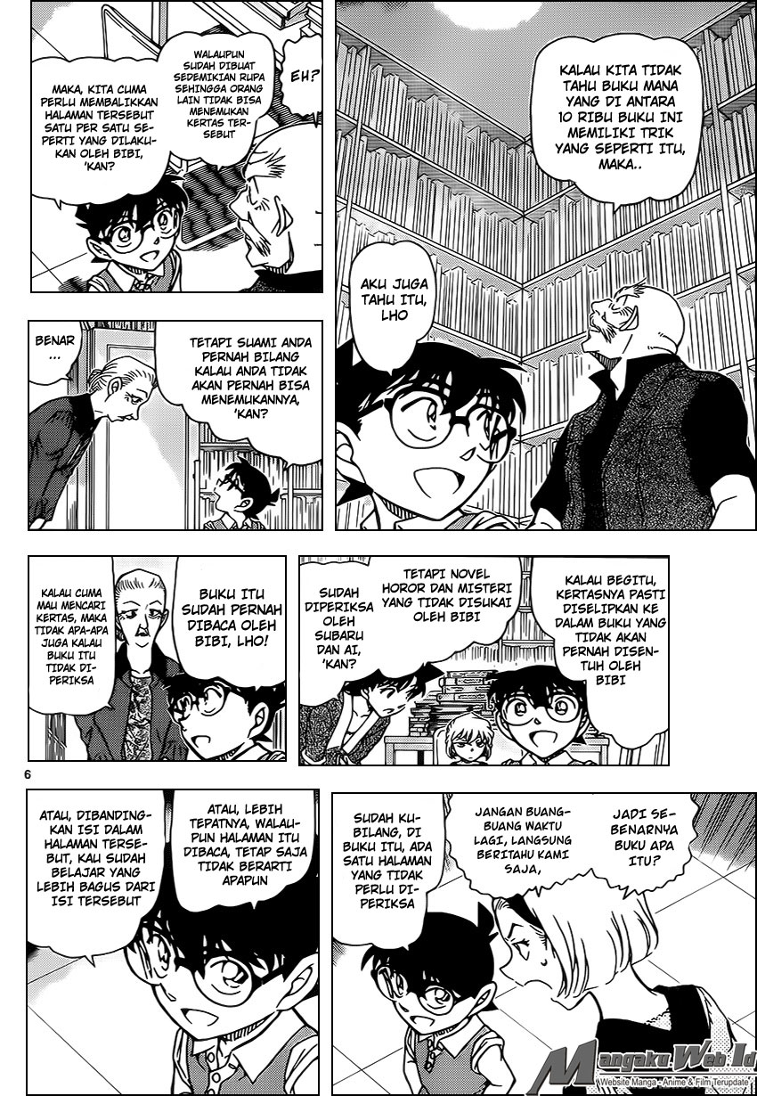 detective-conan - Chapter: 965