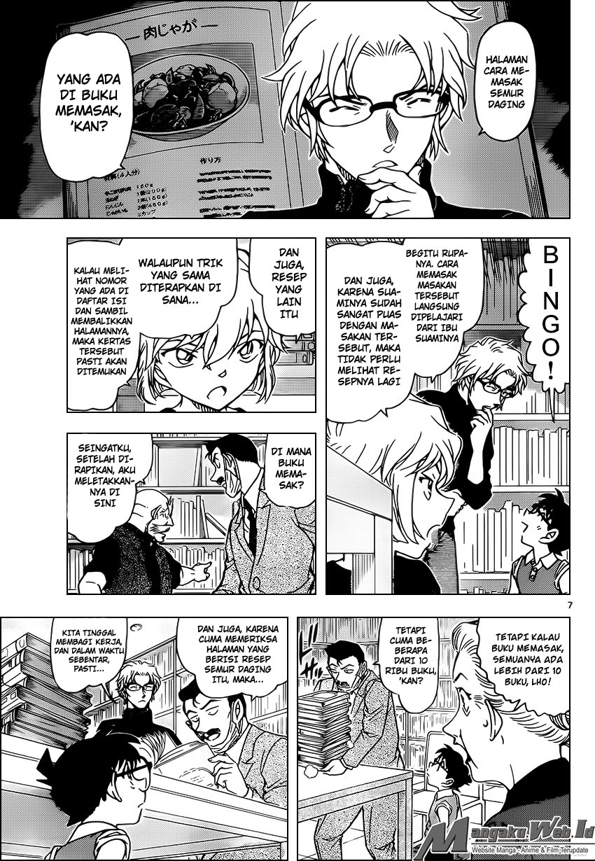 detective-conan - Chapter: 965