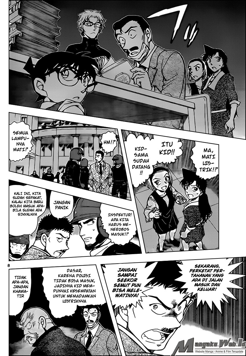 detective-conan - Chapter: 965