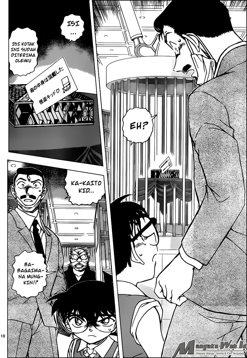 detective-conan - Chapter: 965