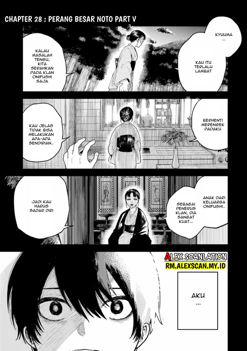 tengubarai-no-sankyoudai - Chapter: 28