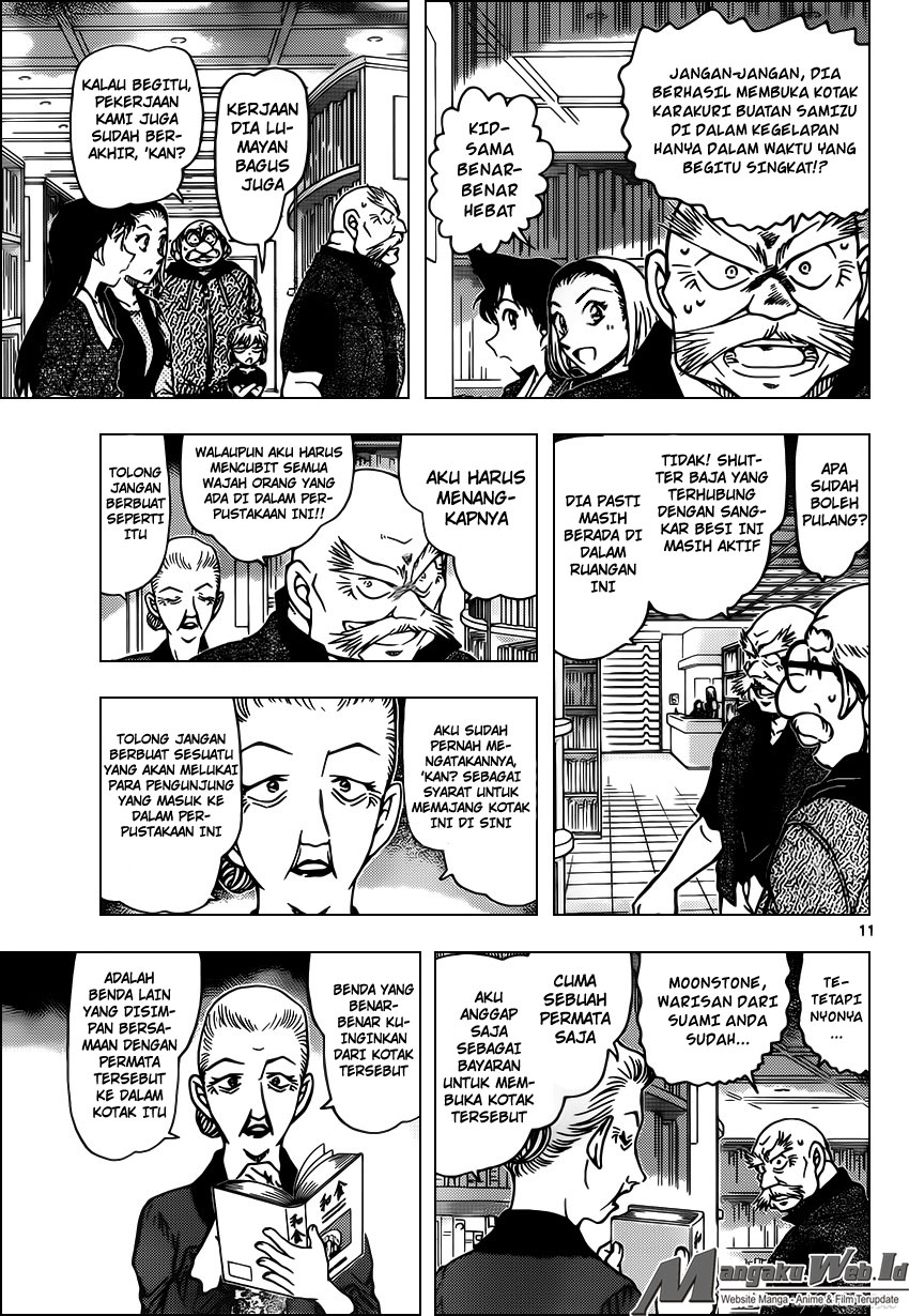 detective-conan - Chapter: 965