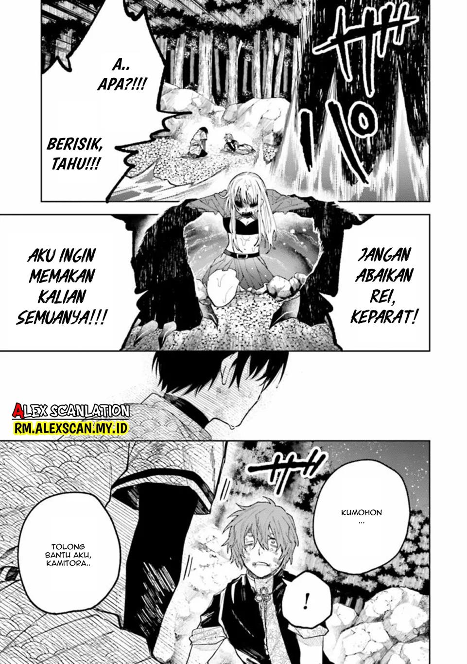 tengubarai-no-sankyoudai - Chapter: 28