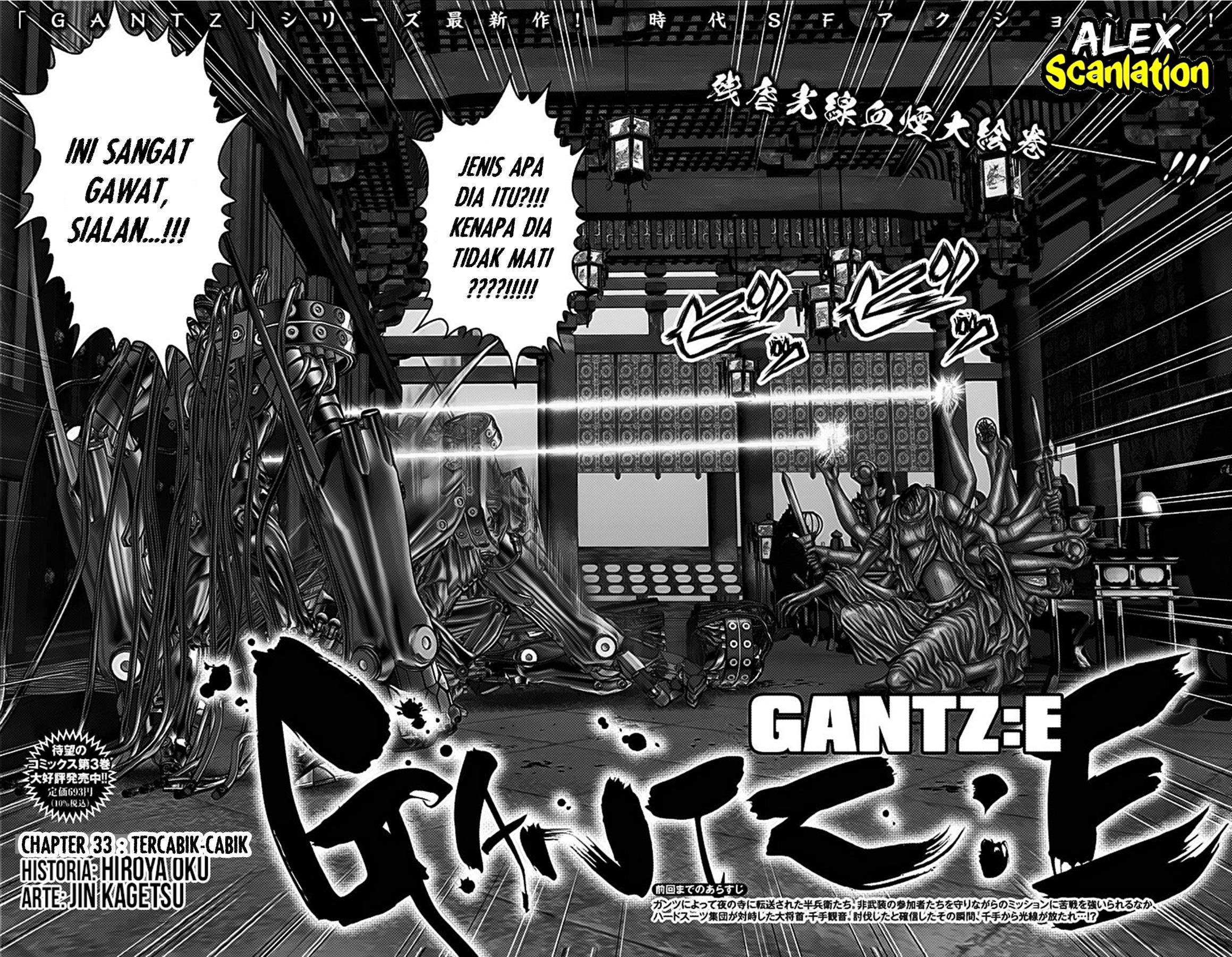 gantze - Chapter: 33