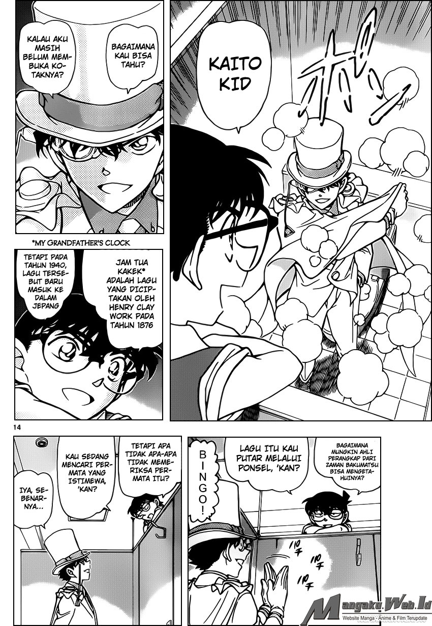 detective-conan - Chapter: 965