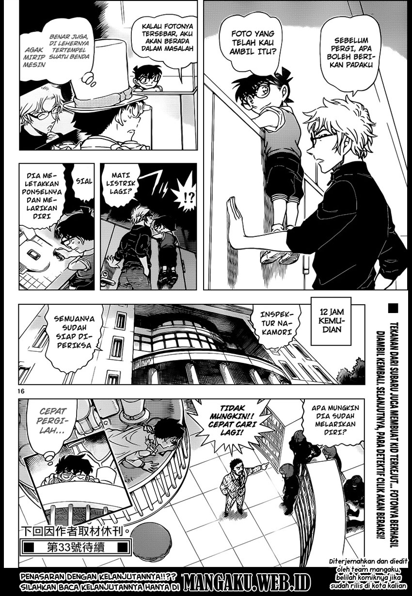 detective-conan - Chapter: 965