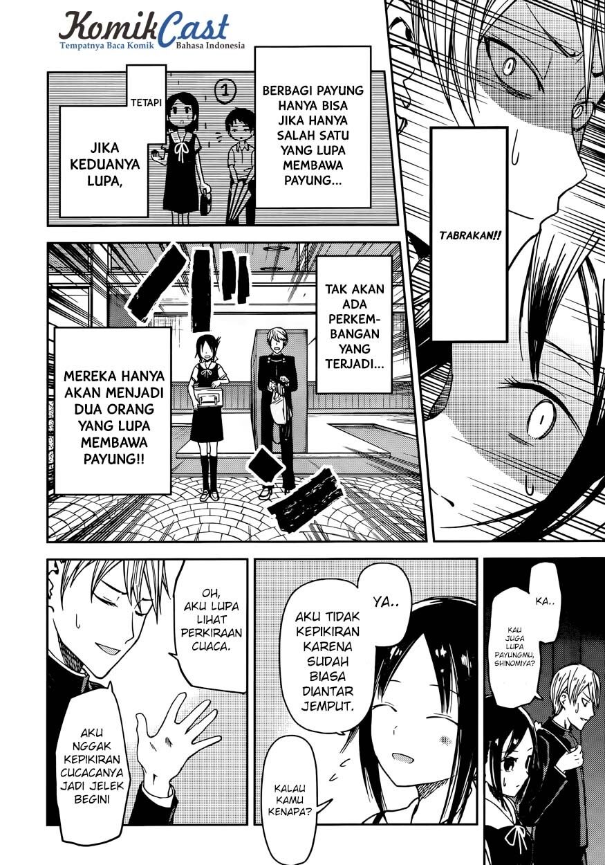 kaguya-sama-wa-kokurasetai-tensai-tachi-no-renai-zunousen - Chapter: 21