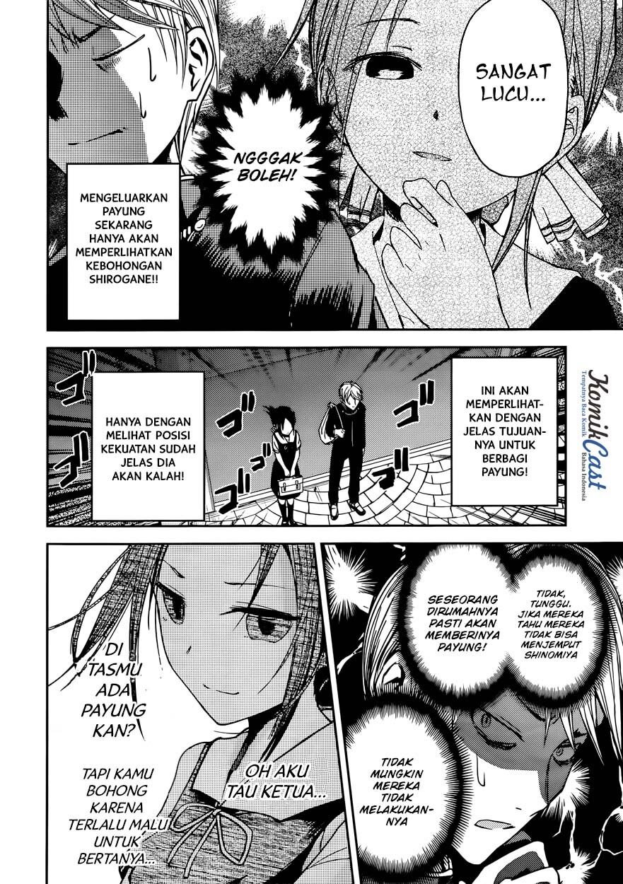 kaguya-sama-wa-kokurasetai-tensai-tachi-no-renai-zunousen - Chapter: 21