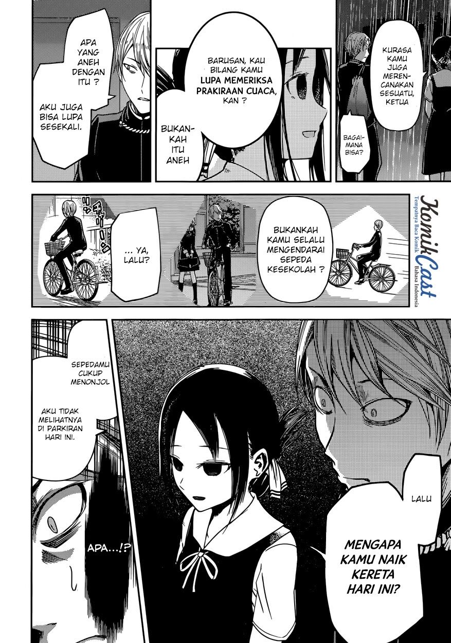 kaguya-sama-wa-kokurasetai-tensai-tachi-no-renai-zunousen - Chapter: 21