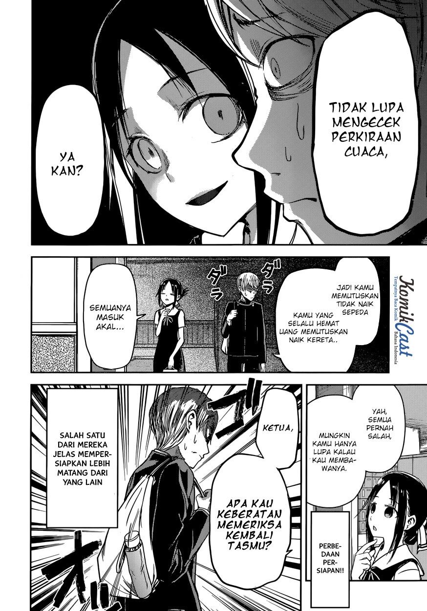 kaguya-sama-wa-kokurasetai-tensai-tachi-no-renai-zunousen - Chapter: 21