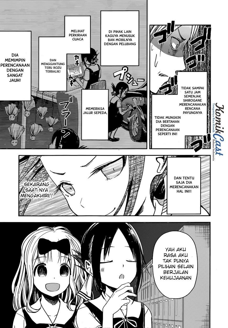 kaguya-sama-wa-kokurasetai-tensai-tachi-no-renai-zunousen - Chapter: 21