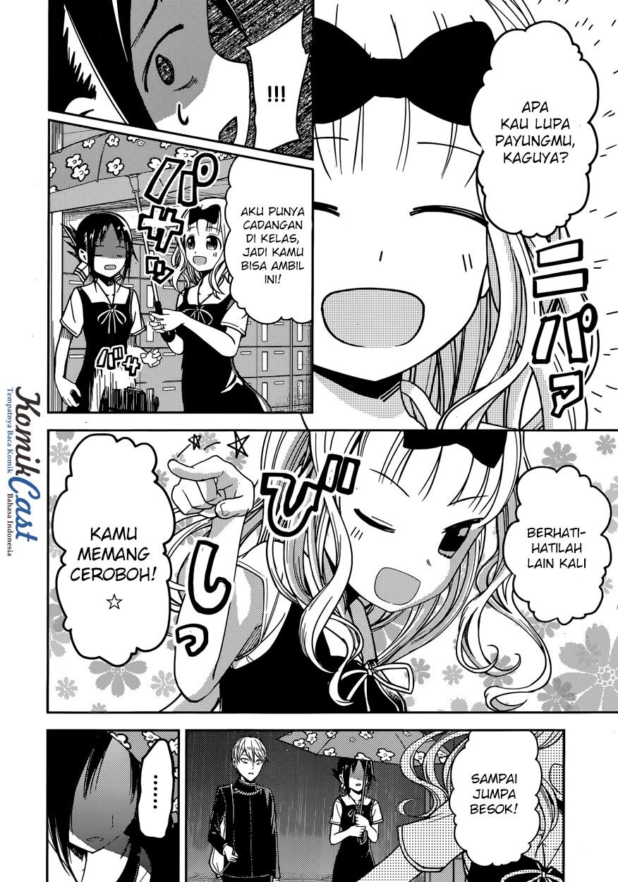 kaguya-sama-wa-kokurasetai-tensai-tachi-no-renai-zunousen - Chapter: 21