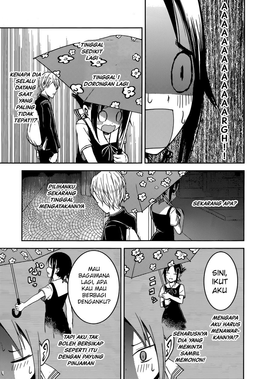 kaguya-sama-wa-kokurasetai-tensai-tachi-no-renai-zunousen - Chapter: 21