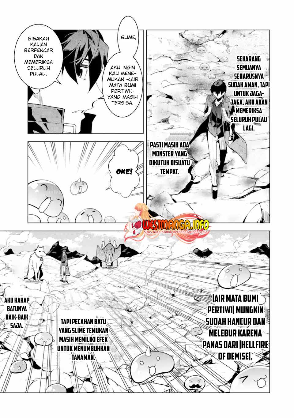 tensei-kenja-no-isekai-raifu-daini-no-shokugyo-wo-ete-sekai-saikyou-ni-narimashita - Chapter: 45.2