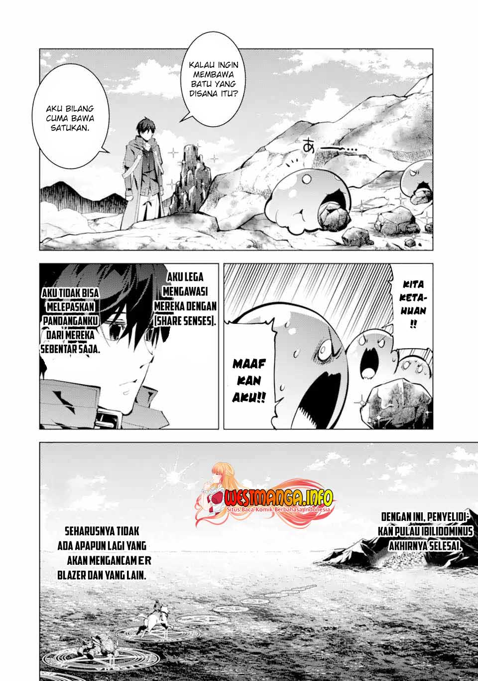 tensei-kenja-no-isekai-raifu-daini-no-shokugyo-wo-ete-sekai-saikyou-ni-narimashita - Chapter: 45.2