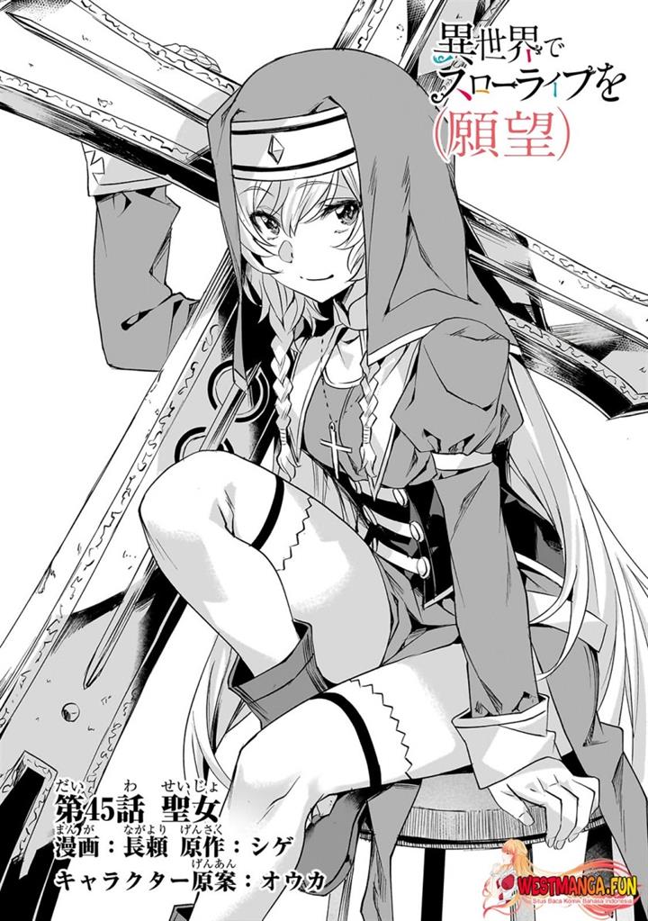 isekai-de-slow-life-wo-ganbou - Chapter: 45