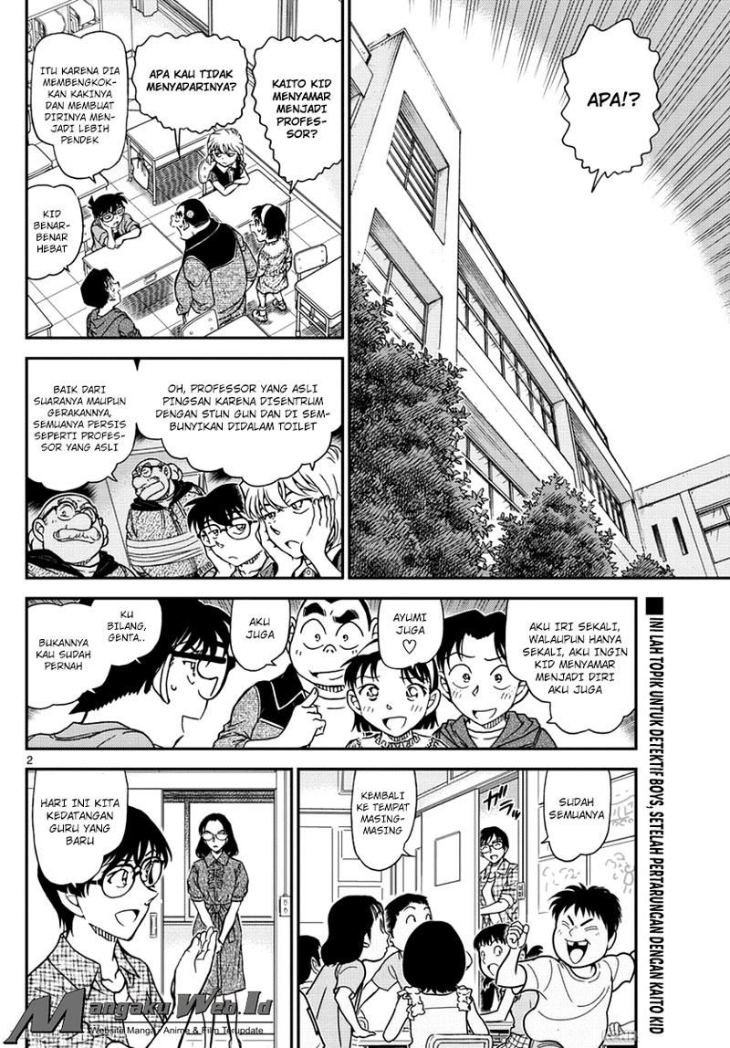 detective-conan - Chapter: 966