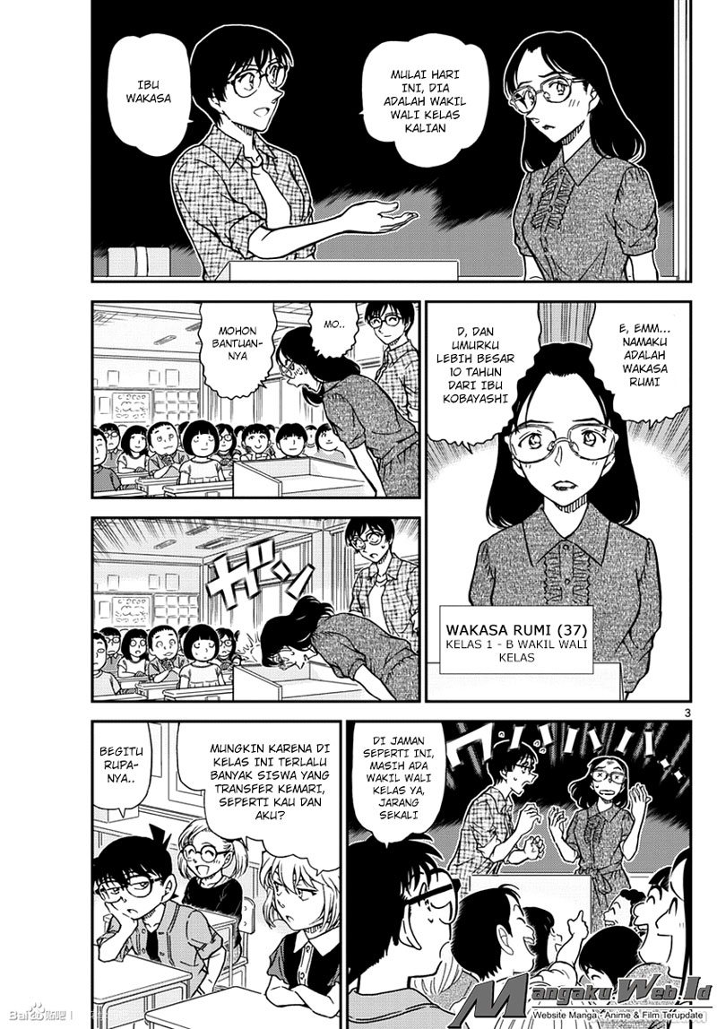 detective-conan - Chapter: 966