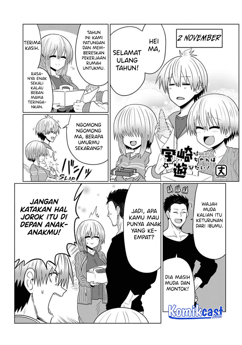 uzaki-chan-wa-asobitai - Chapter: 51