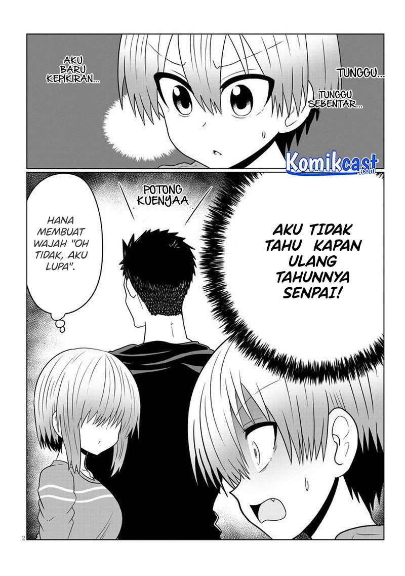 uzaki-chan-wa-asobitai - Chapter: 51