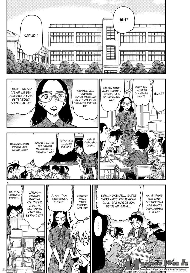 detective-conan - Chapter: 966