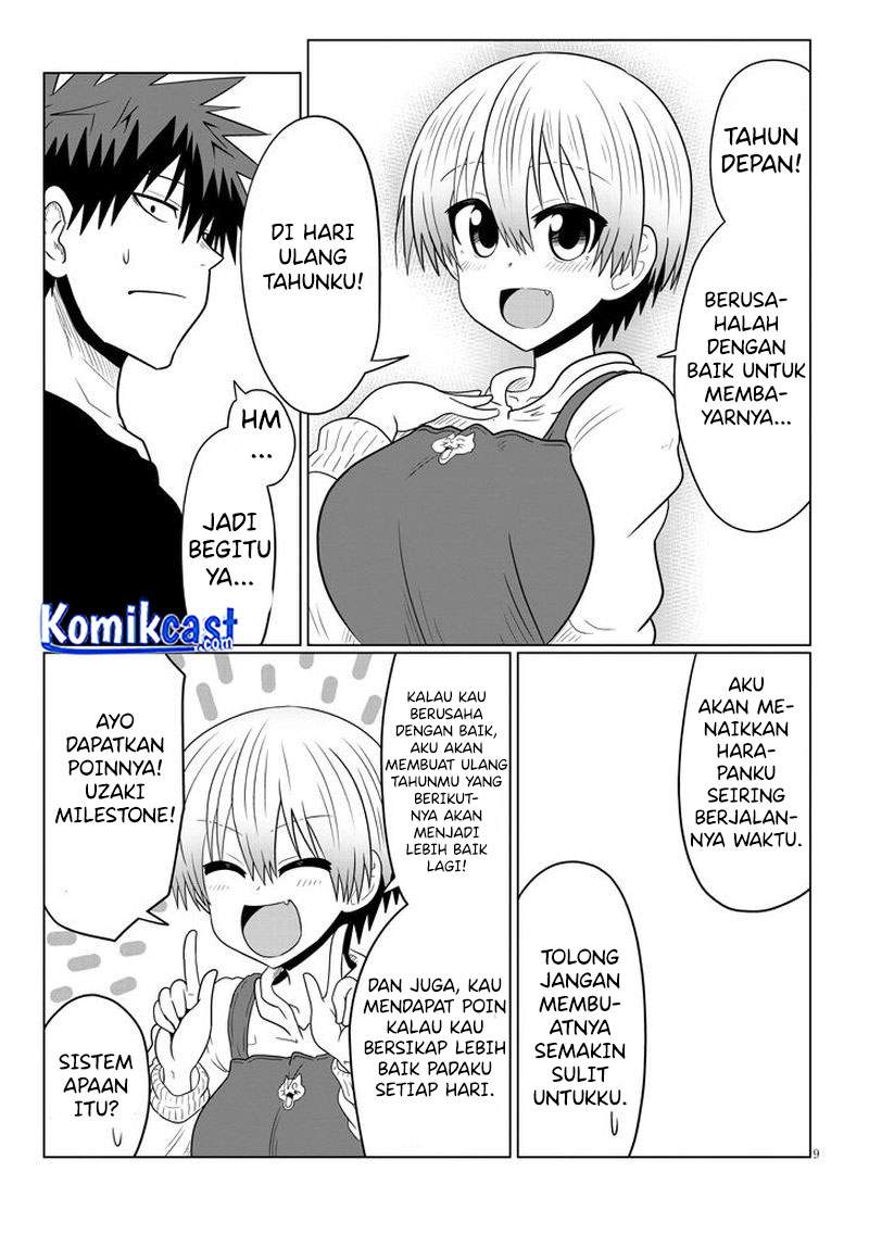 uzaki-chan-wa-asobitai - Chapter: 51