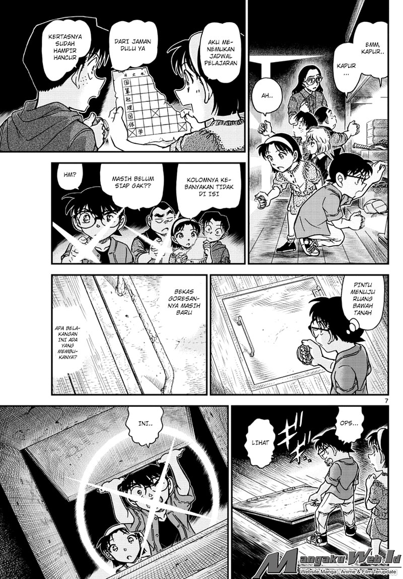 detective-conan - Chapter: 966