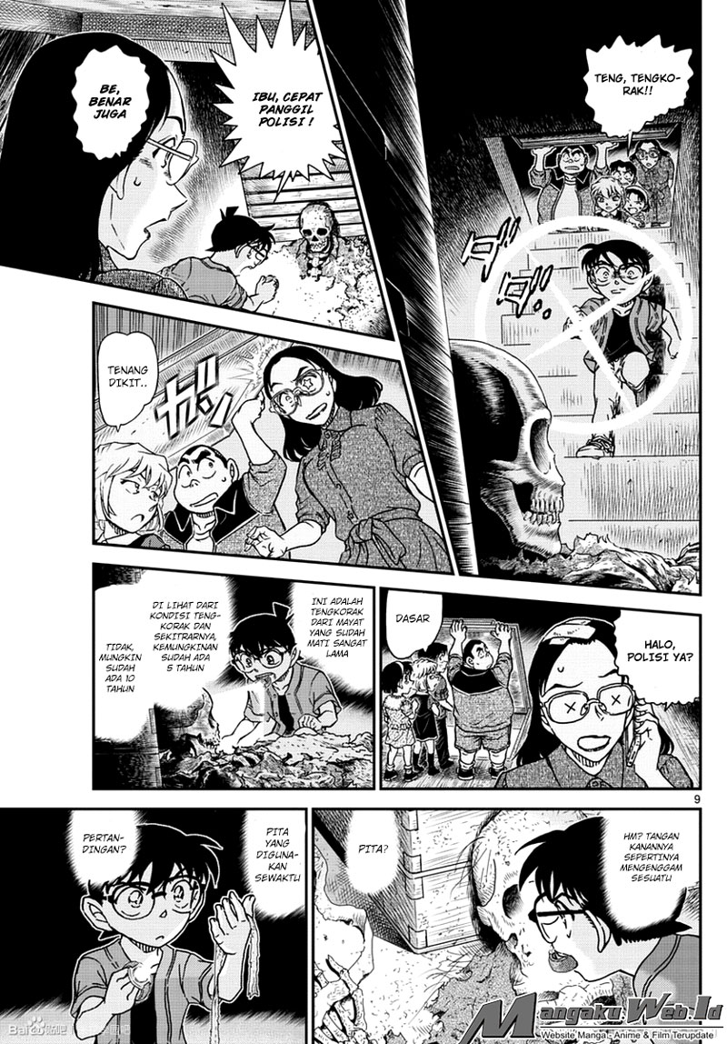 detective-conan - Chapter: 966