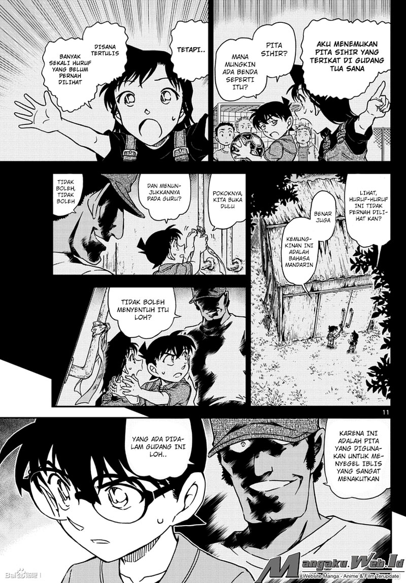 detective-conan - Chapter: 966