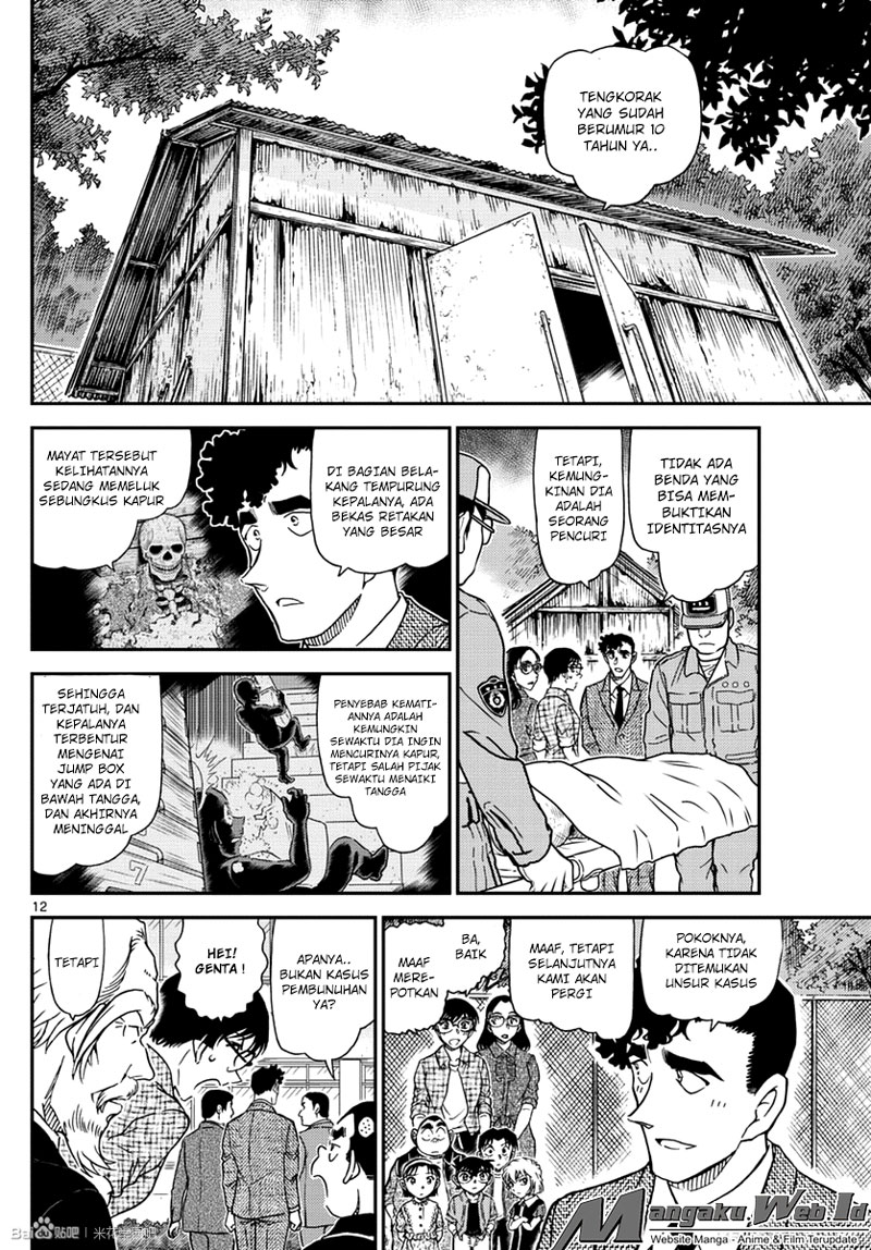 detective-conan - Chapter: 966