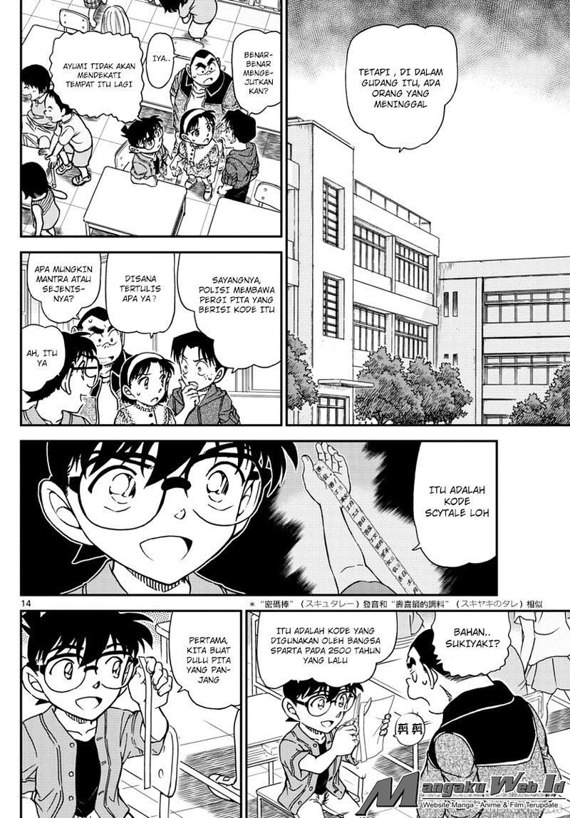 detective-conan - Chapter: 966