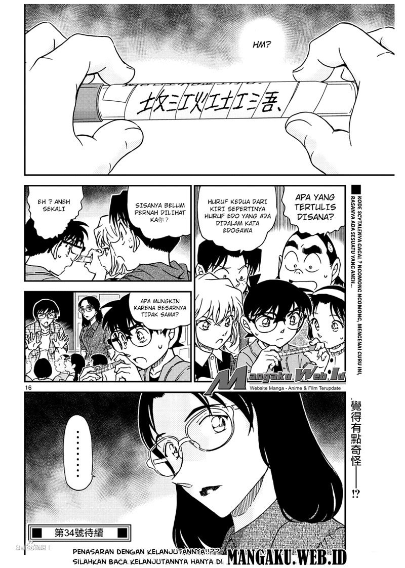 detective-conan - Chapter: 966