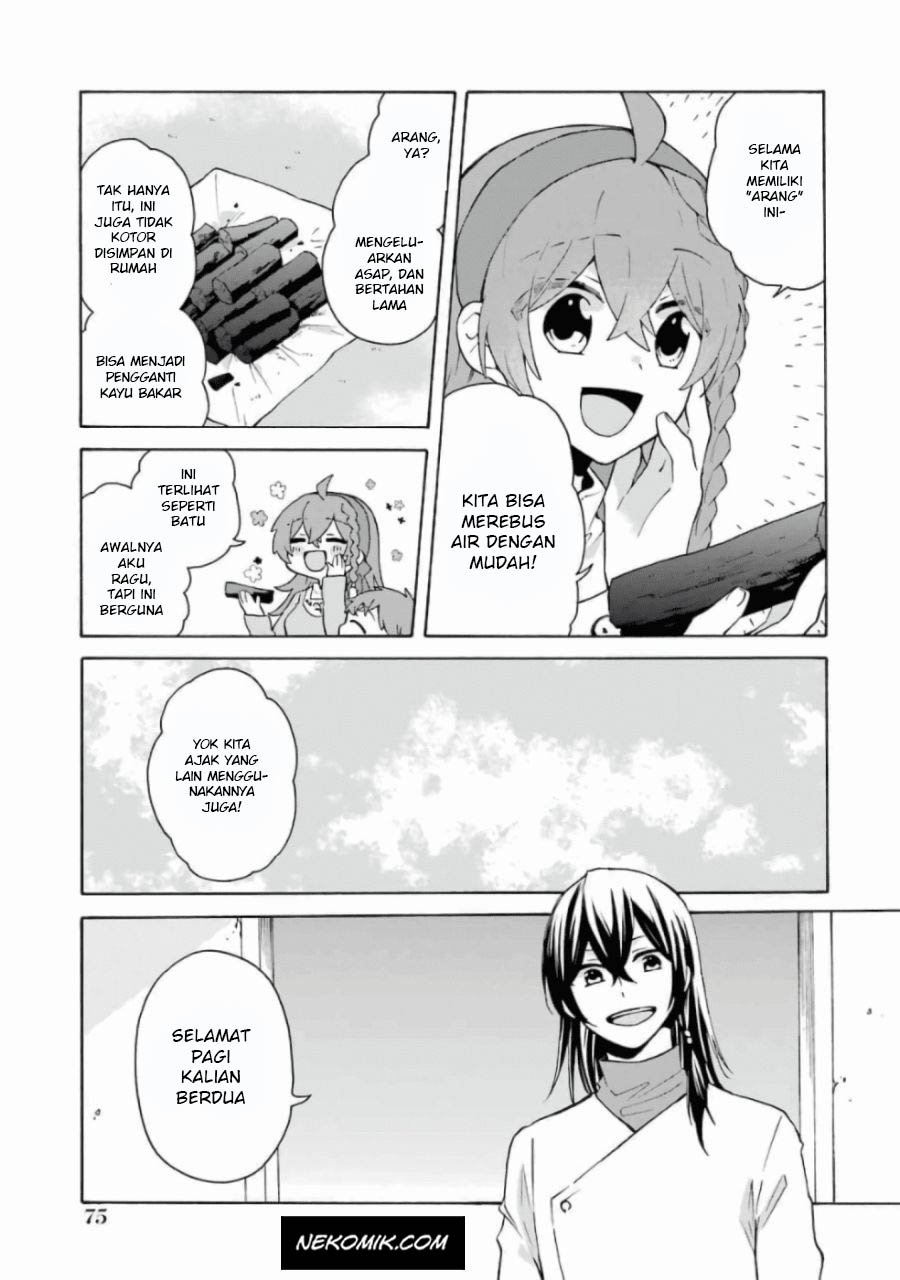tada-shiawasena-isekai-kazoku-seikatsu - Chapter: 10