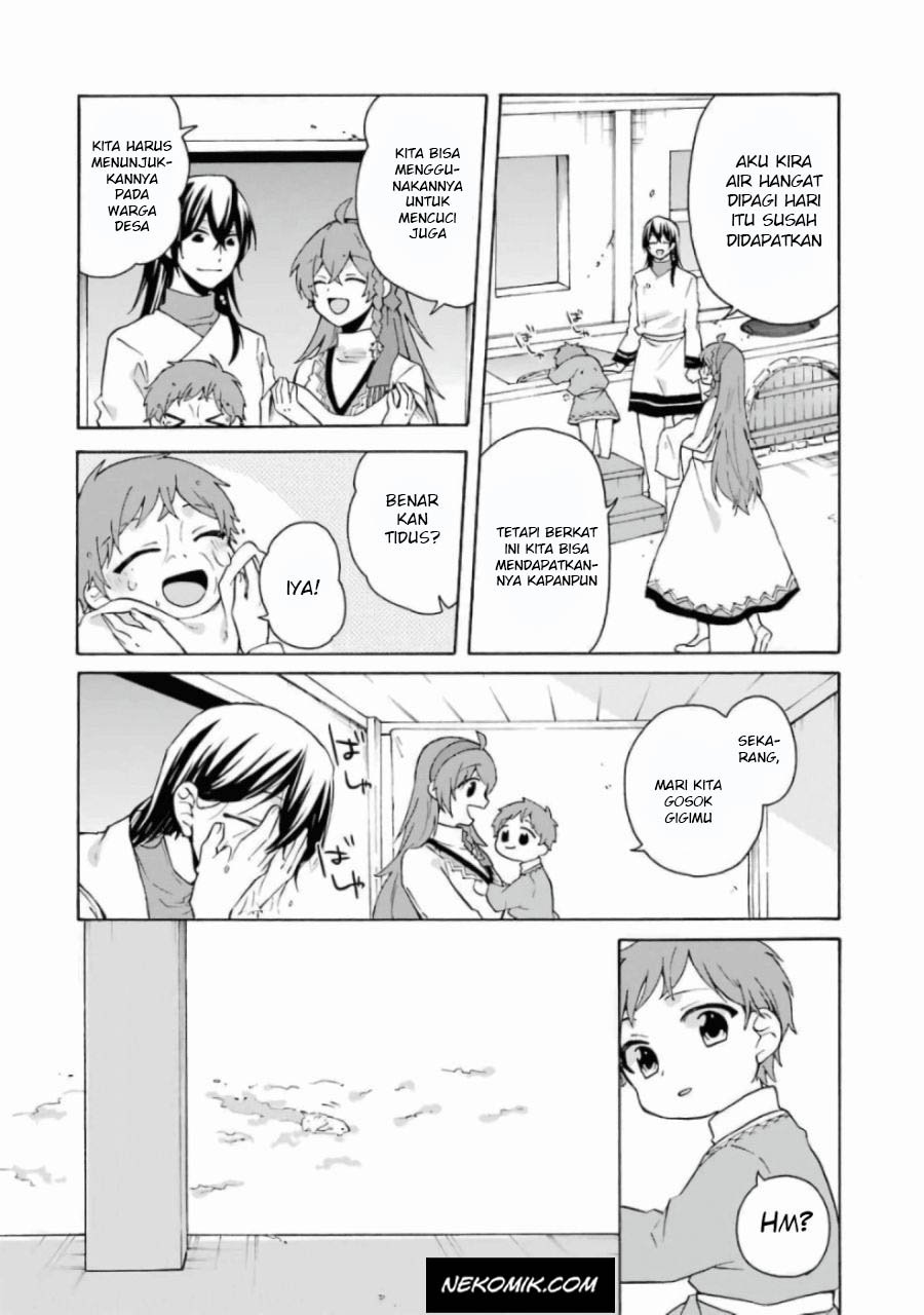tada-shiawasena-isekai-kazoku-seikatsu - Chapter: 10