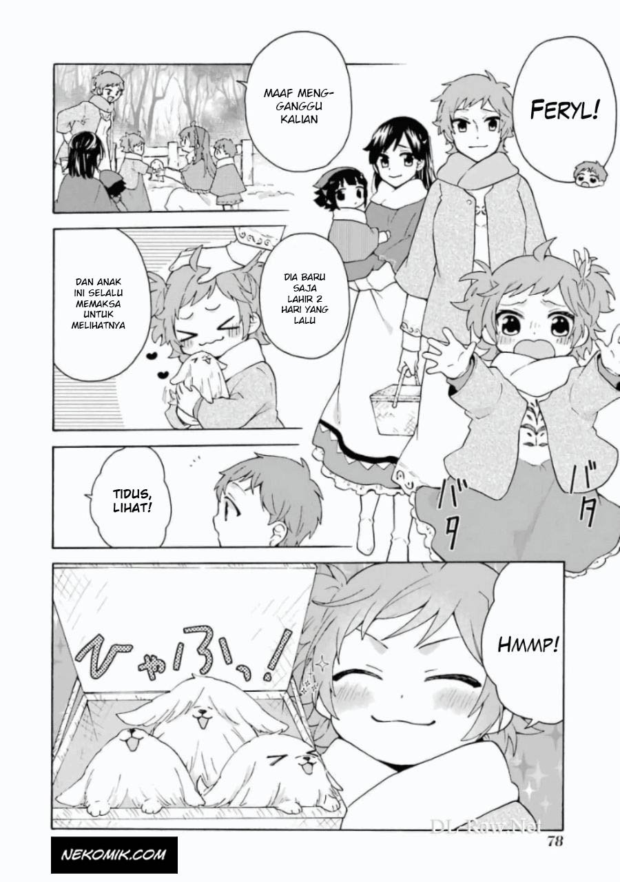 tada-shiawasena-isekai-kazoku-seikatsu - Chapter: 10