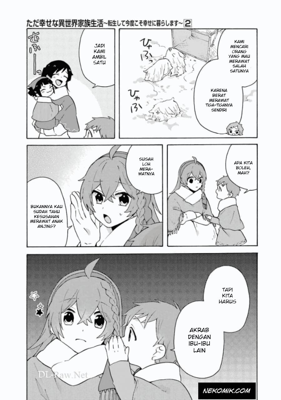 tada-shiawasena-isekai-kazoku-seikatsu - Chapter: 10